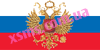 Герб России Двухглавый Орёл Герб России Двухглавый Орёл, Российский герб орёл, Двухглавый орел - герб России, Русский Герб Орёл, Gerb Russian Herb, Герб Российской Федерации